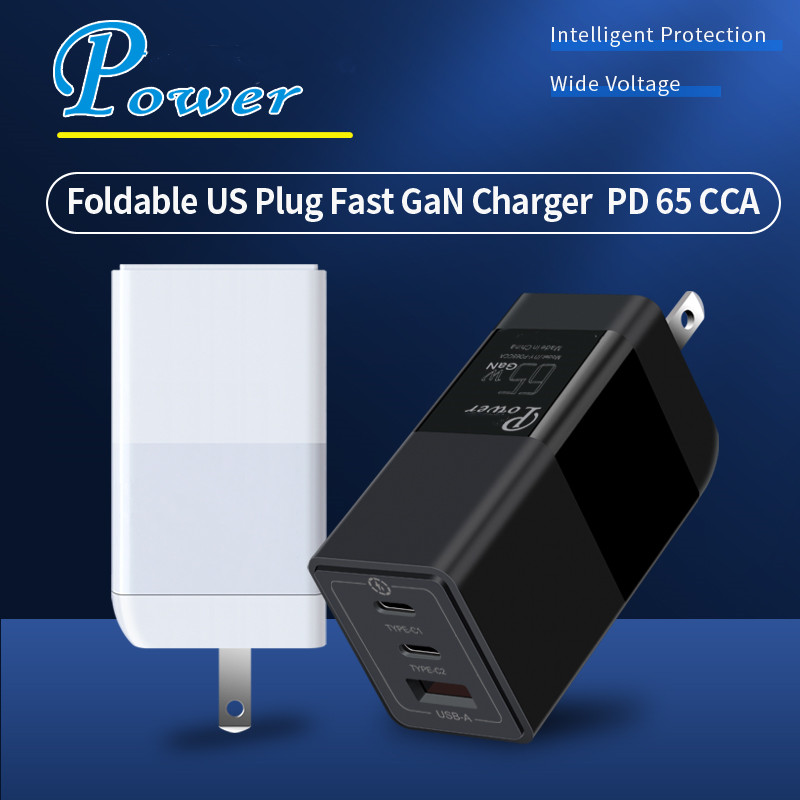 Pd QC3.0 3 Port Charger USB C Quick Charge Fast USB Charger GaN Adapter 65W GaN Charger r(图2)